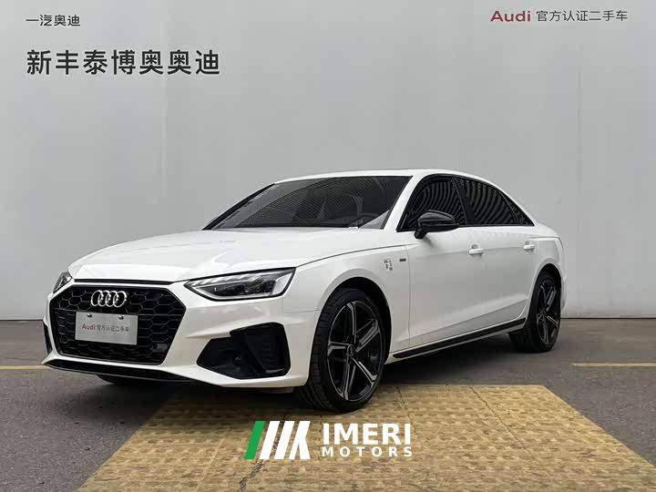 Audi A4L 2 million Yuexiang version 40 TFSI luxury and dynamic