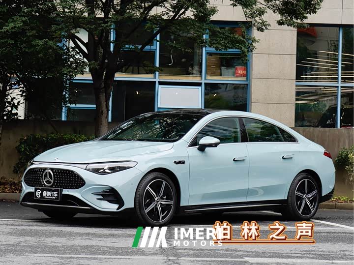Mercedes-Benz CLA Plug-in Hybrid 300L Long-Range Intelligent Edition