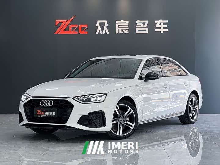 Audi A4L 2022 40 TFSI luxury and dynamic