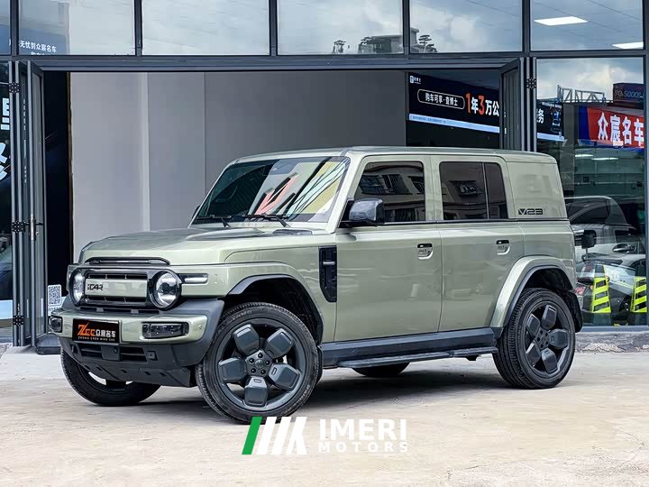 Lynk & Co iCAR Super V23 501 four-wheel drive intelligent driving version