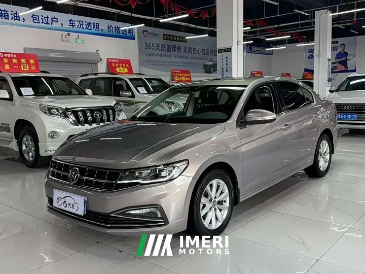 Volkswagen Bora 1.5L Automatic Elite Intelligent Edition