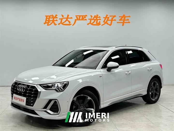 Audi Q3 35 TFSI Fashionable and Dynamic