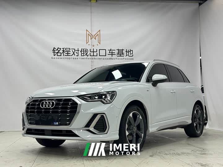 Audi Q3 35 TFSI Fashionable and Dynamic