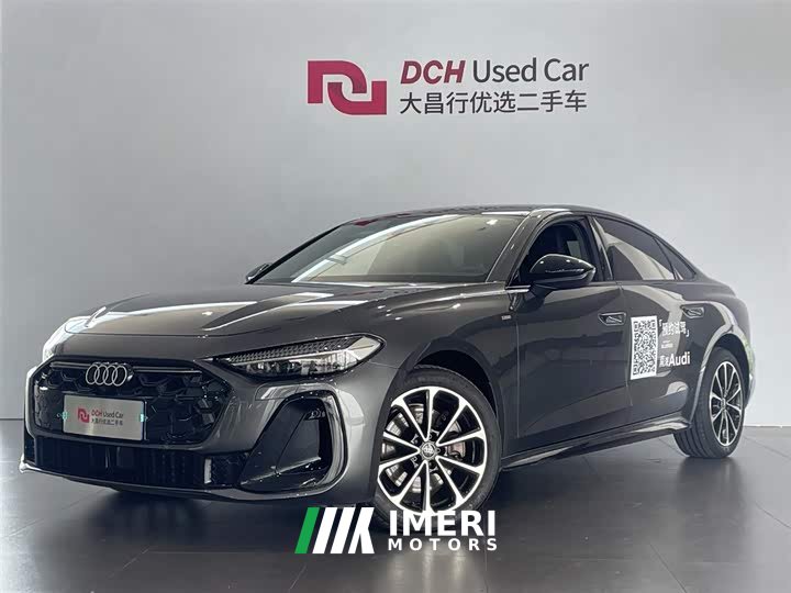 Audi A5L 2026 2.0T Sports Edition Plus