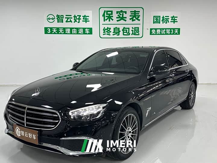 Mercedes-Benz E-Class facelift E 260 L