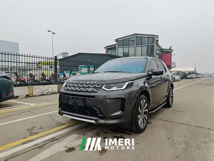 Lexus Discovery Sport 2022 249PS R-Dynamic S Performance Edition 5-seater