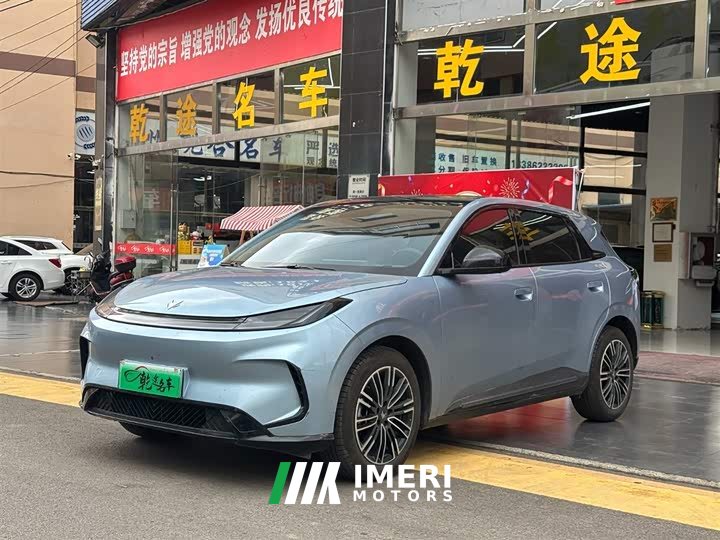 Lynk & Co Jihu Beta T1 425 PLUS