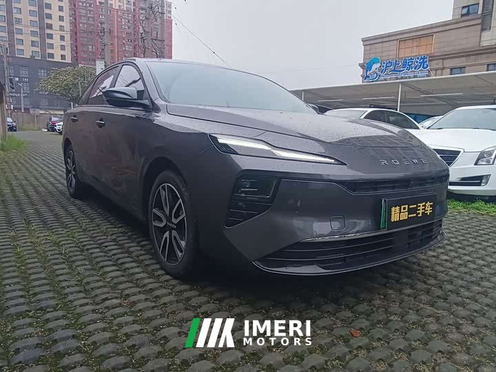 Lynk & Co Roewe D6 450km Premium Edition