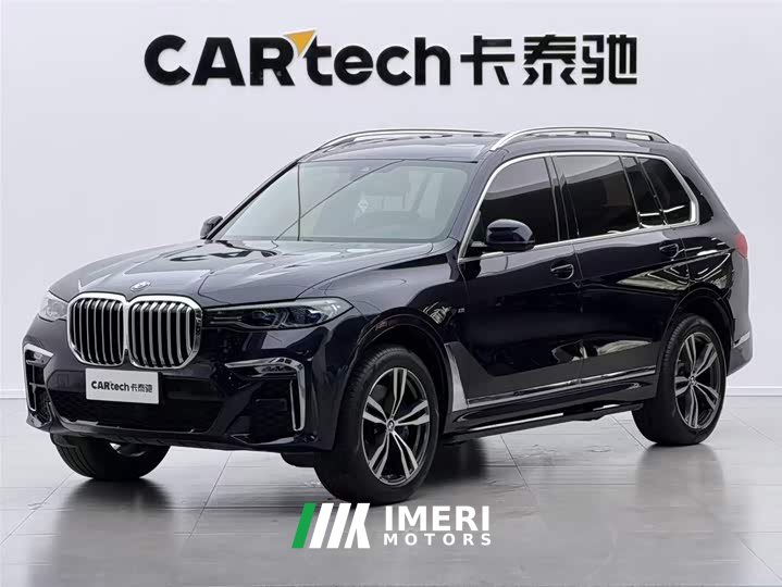 BMW X7 xDrive40i Exclusive M Sports Package