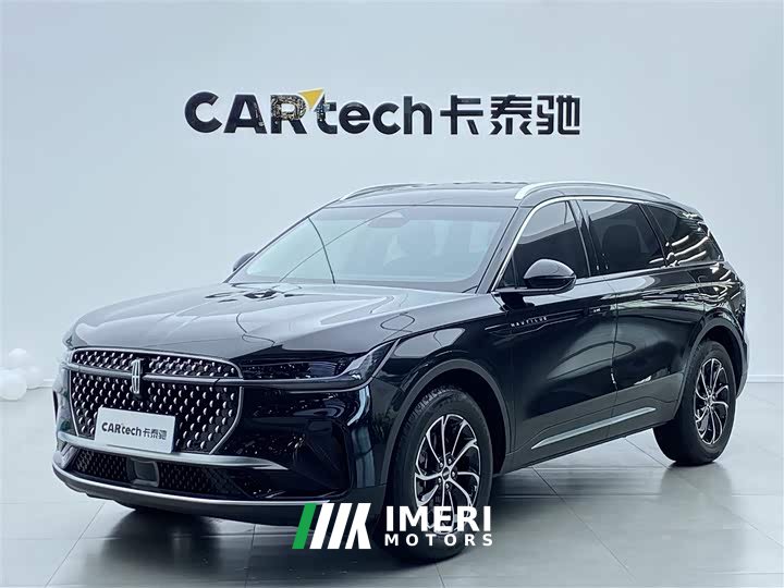 Lynk & Co Voyager facelift 2.0T four-wheel drive exclusive version