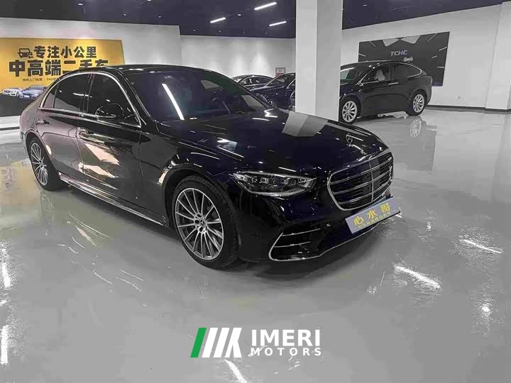 Mercedes-Benz S-Class S 450 L 4MATIC