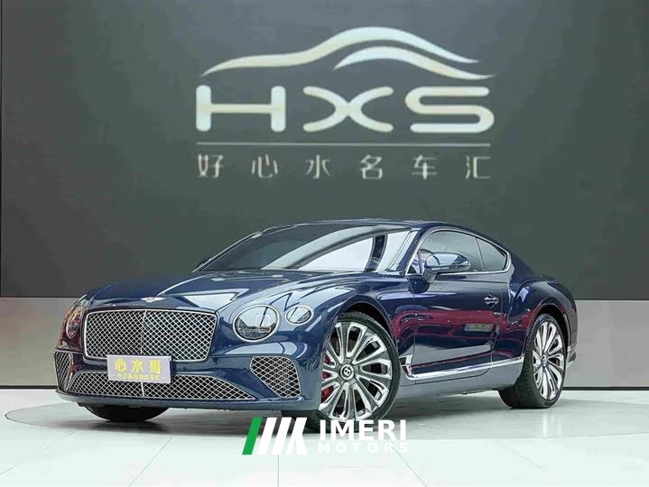 Bentley Continental 2022 4.0T GT V8