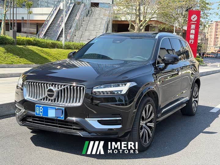Volvo XC90 B6 Zhiyi Luxury Edition 7 seats