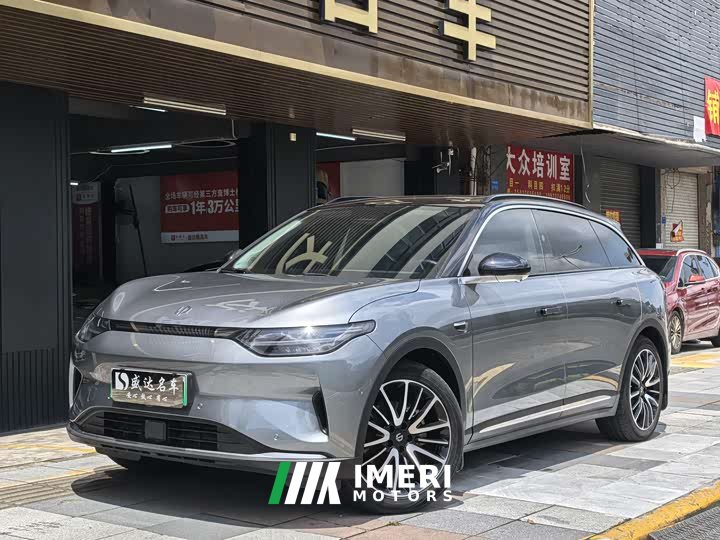 Lexus Leapmoon C11 2021 facelift luxury version