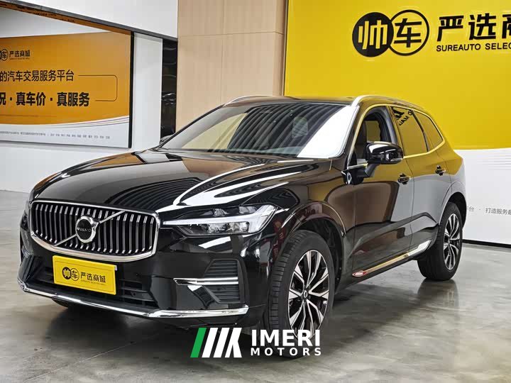 Volvo XC60 B5 four-wheel drive Zhiyuan luxury version
