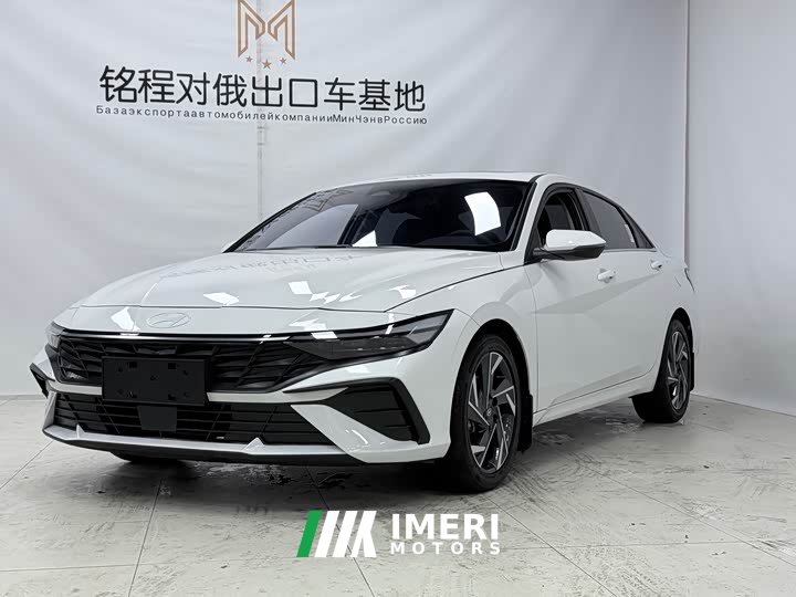 Lexus Elantra 1.5L CVT LUX