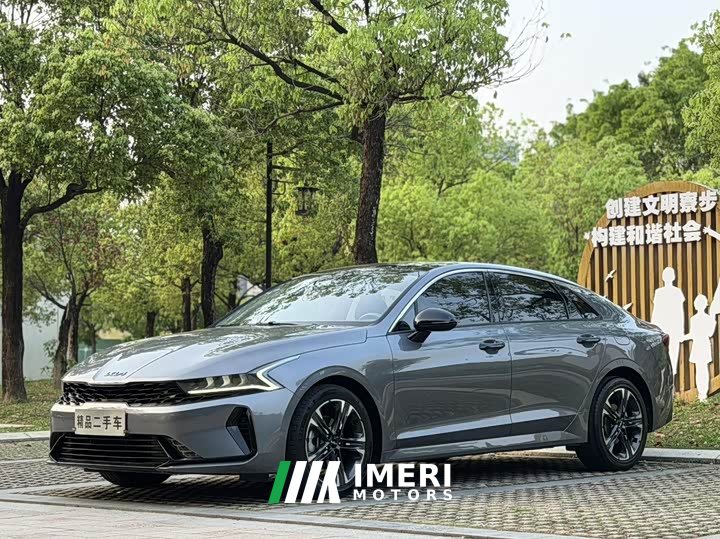 Kia K5 270T CVVD refreshed version