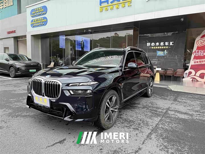 BMW X7 2023 xDrive40i Exclusive M Sports Package
