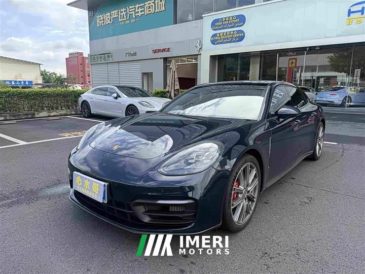 Porsche 2023 Porsche Panamera 4 Executive 2.9T