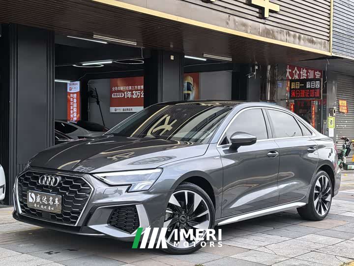 Audi A3 A3L Limousine 35 TFSI Fashionable and Sporty