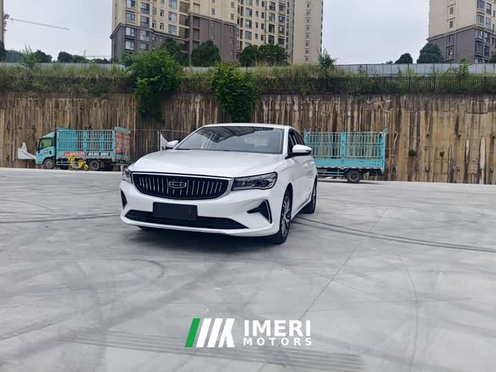 Geely Emgrand 2022 4th Gen 1.5L CVT Deluxe