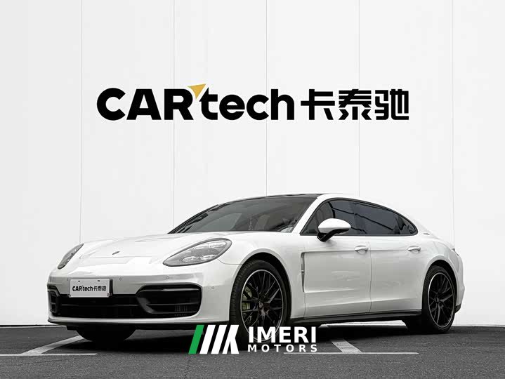 Porsche Panamera 2021 Panamera Executive Extended Edition 2.9T