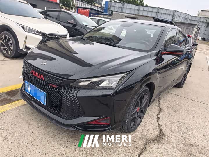 BMW Yixuan 230T automatic tiger roar version
