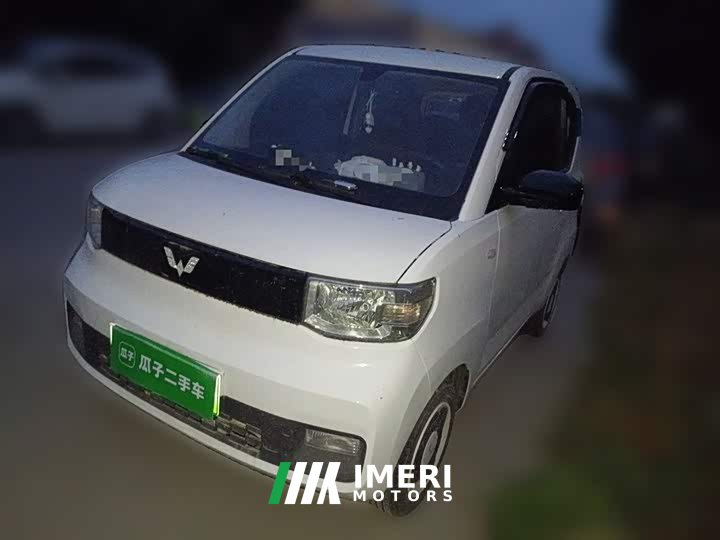 Wuling Hongguang MINI EV Zizai Edition LFP