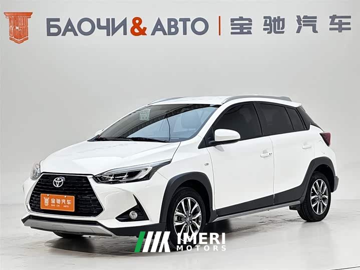 BMW YARiS L Zhixuan X 1.5L CVT luxury PLUS version