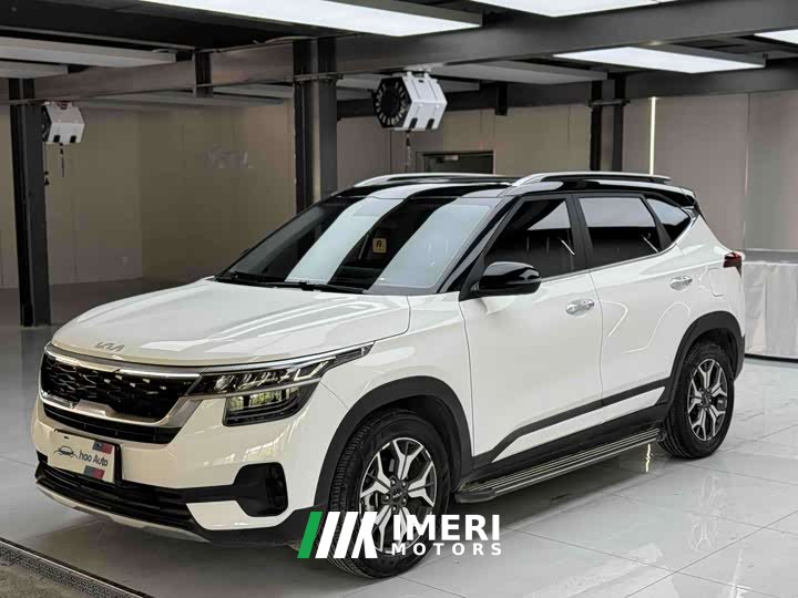 BMW KX3 Propao 1.5L CVT Trendy Edition
