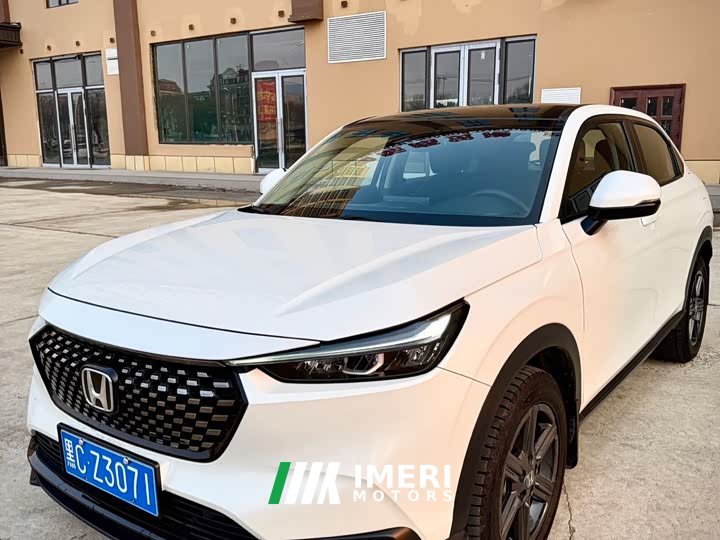 Honda XR-V 1.5L CVT Heat Wave Edition