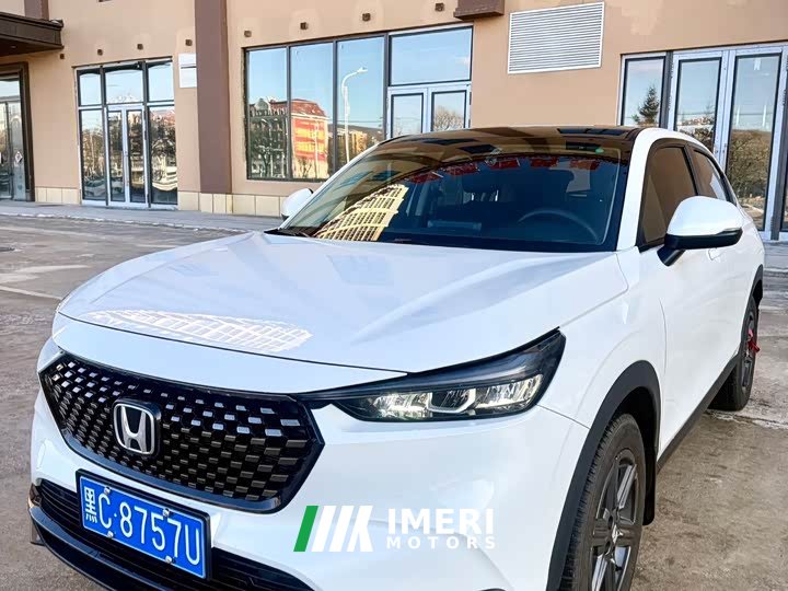 Honda XR-V 2023 1.5L CVT Heat Wave Edition