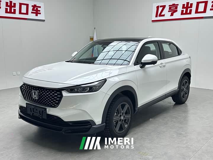 Honda XR-V 2023 1.5L CVT hot version