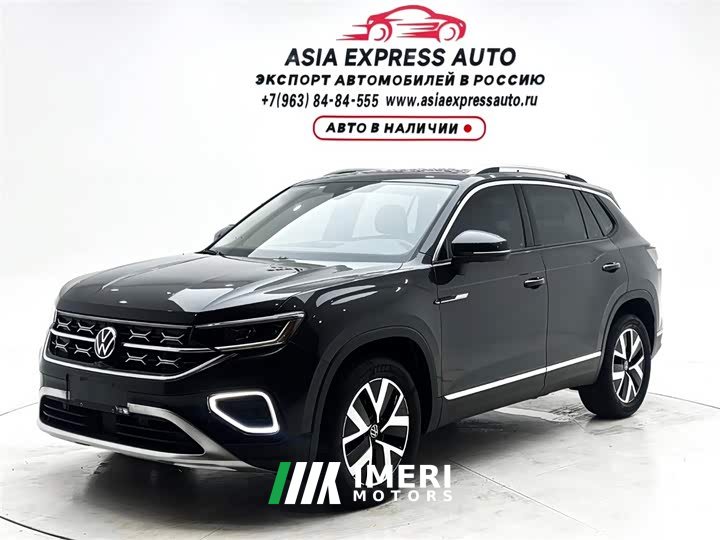 Lexus Tanyue 280TSI two-wheel drive luxury Plus advanced version