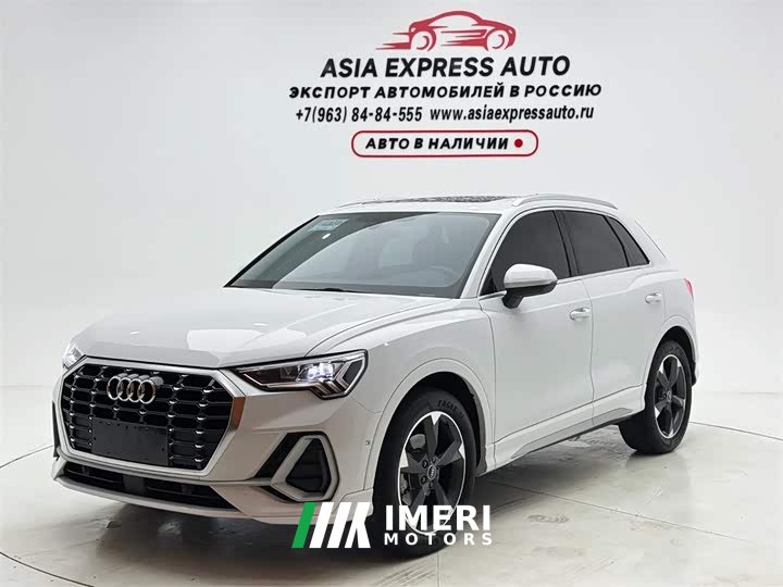 Audi Q3 35 TFSI Fashionable and Dynamic (1.4T)