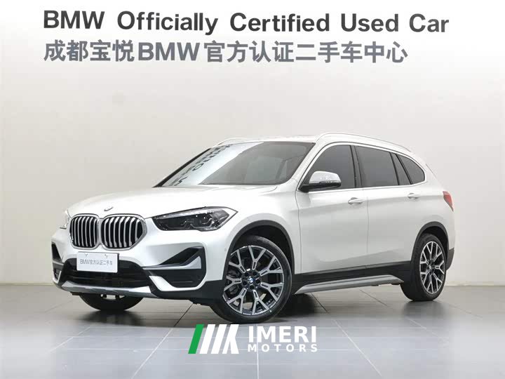 BMW X1 xDrive25Li Exclusive