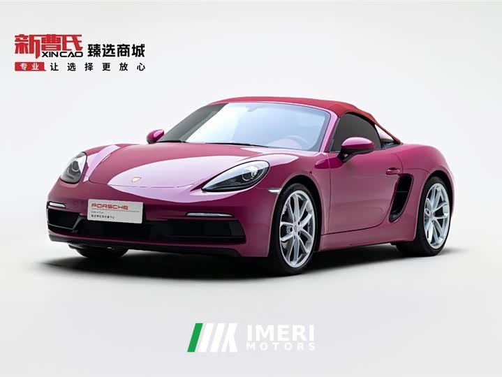 Porsche 718 2022 Spyder 2.0T