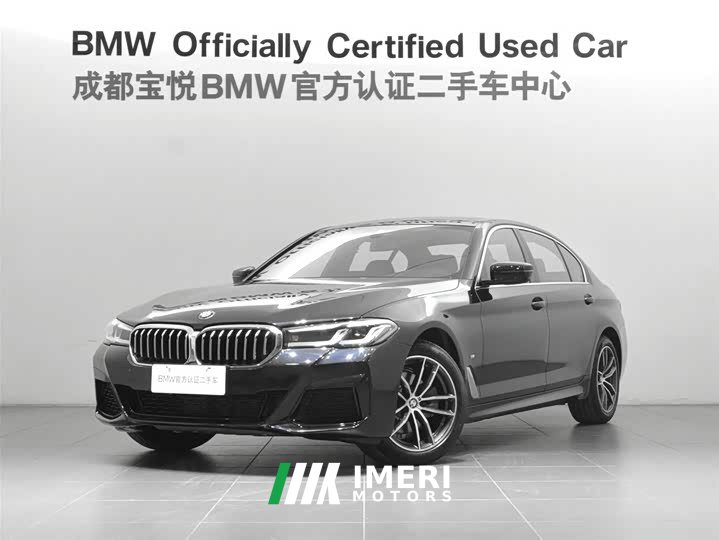 BMW 5 Series 2022 facelift 525Li M Sports Package