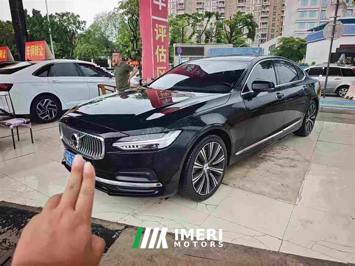 Volvo S90 B5 Zhiyuan Luxury Edition