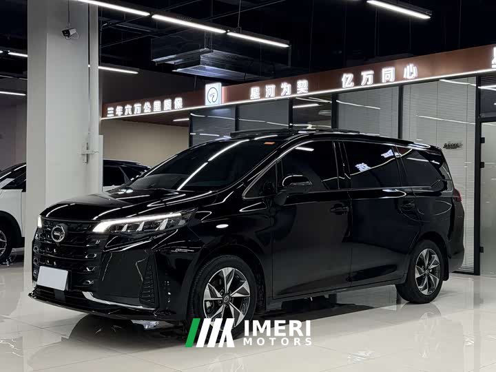 Trumpchi M6 2023 PRO 270T DCT Exclusive Edition
