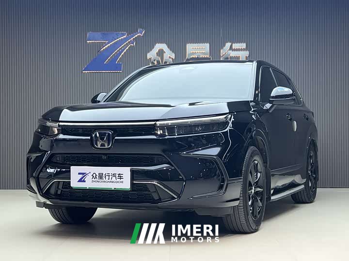 Lynk & Co Haoying 2024 e:HEV two-wheel drive premium version