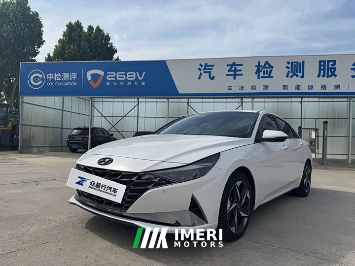 Lexus Elantra 1.5L CVT LUX Premium Edition