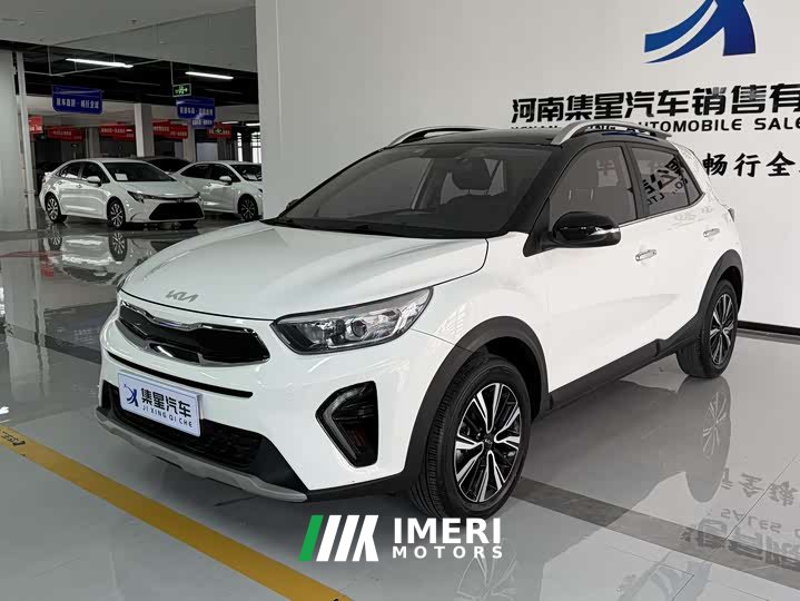 Kia KX1 2021 1.4L CVT Fun Sunroof Edition