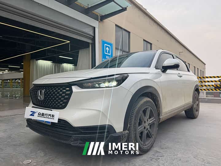 Honda XR-V 1.5L CVT Heat Wave Edition
