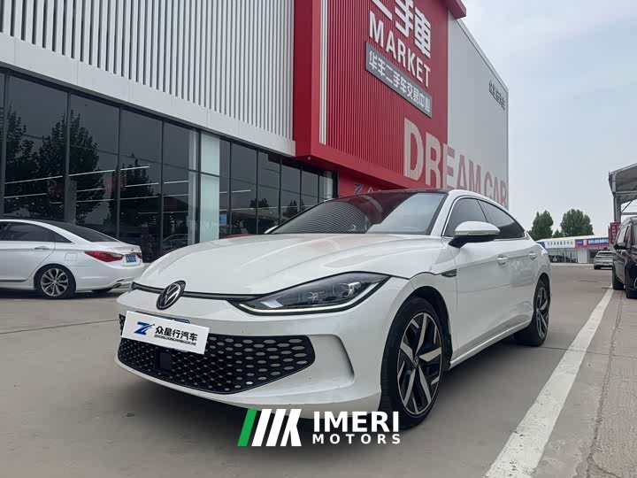 Volkswagen Lamando L 280TSI DSG Cool-La Edition
