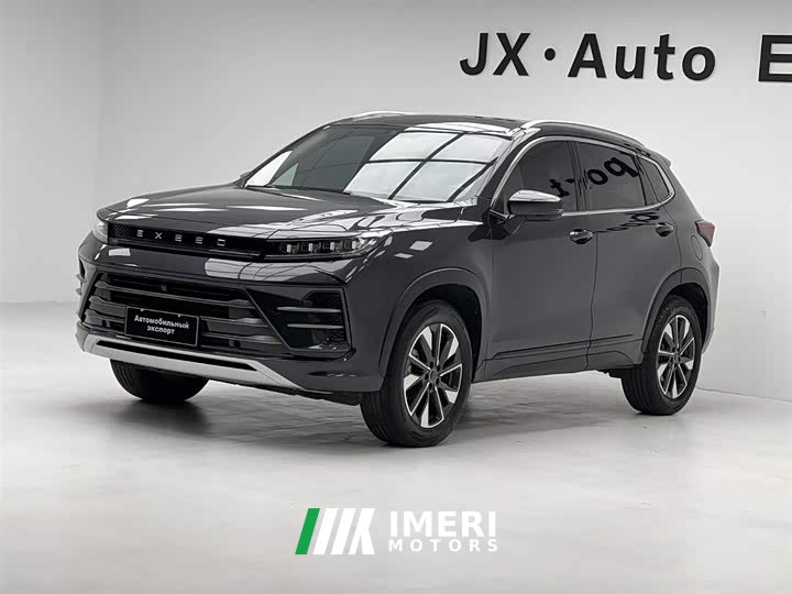 Lexus Xingtu Chasing the Wind 2022 Riding the Wind and Waves Edition 1.5T CVT Yufengxing Edition