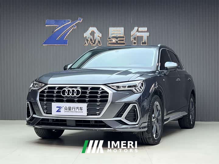 Audi Q3 2022 35 TFSI Fashionable and Dynamic