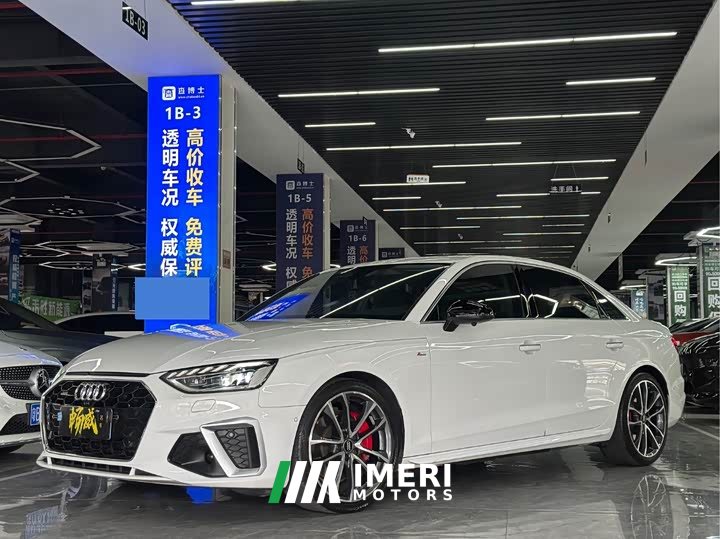 Audi A4L 45 TFSI quattro premium dynamic