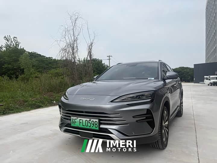BYD Song PLUS DM-i Glory Edition 110km Flagship