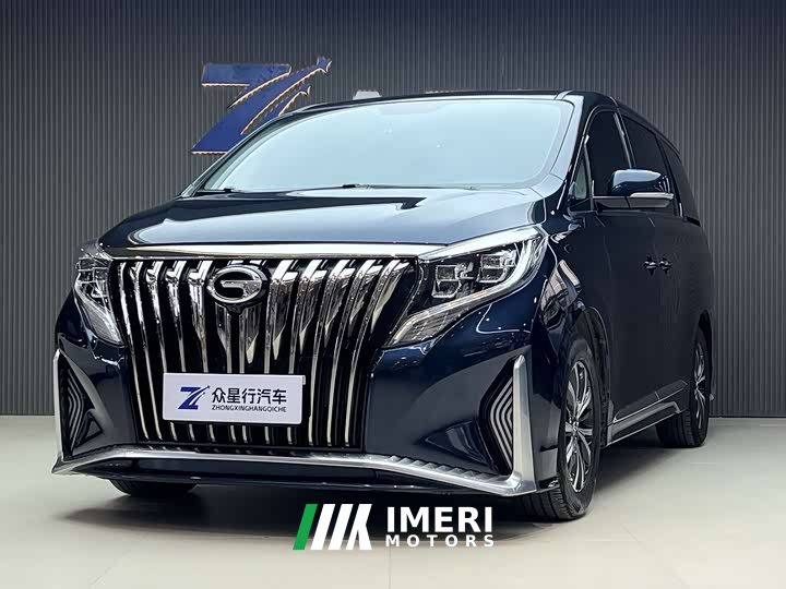 Trumpchi M8 Lead Show Series 390T Exclusive Edition